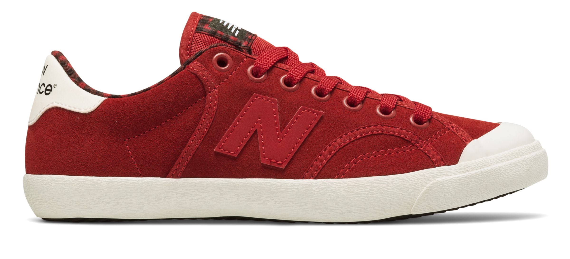 new balance website down