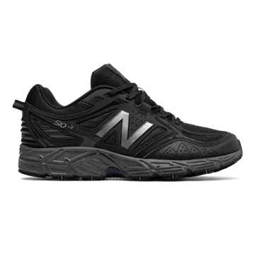 new balance outlet winnipeg new balance outlet winnipeg