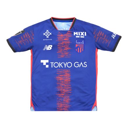 激レア新品タグ付き‼️NIKE/ナイキ フランクフルト #20長谷部 誠