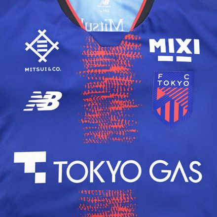 FC東京 アウェイオーセンティックユニフォーム 2021 2XL