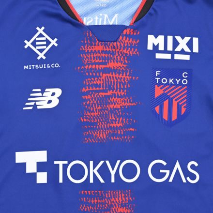 FC東京ピステMサイズ adidas アディダス FC東京 ピステ