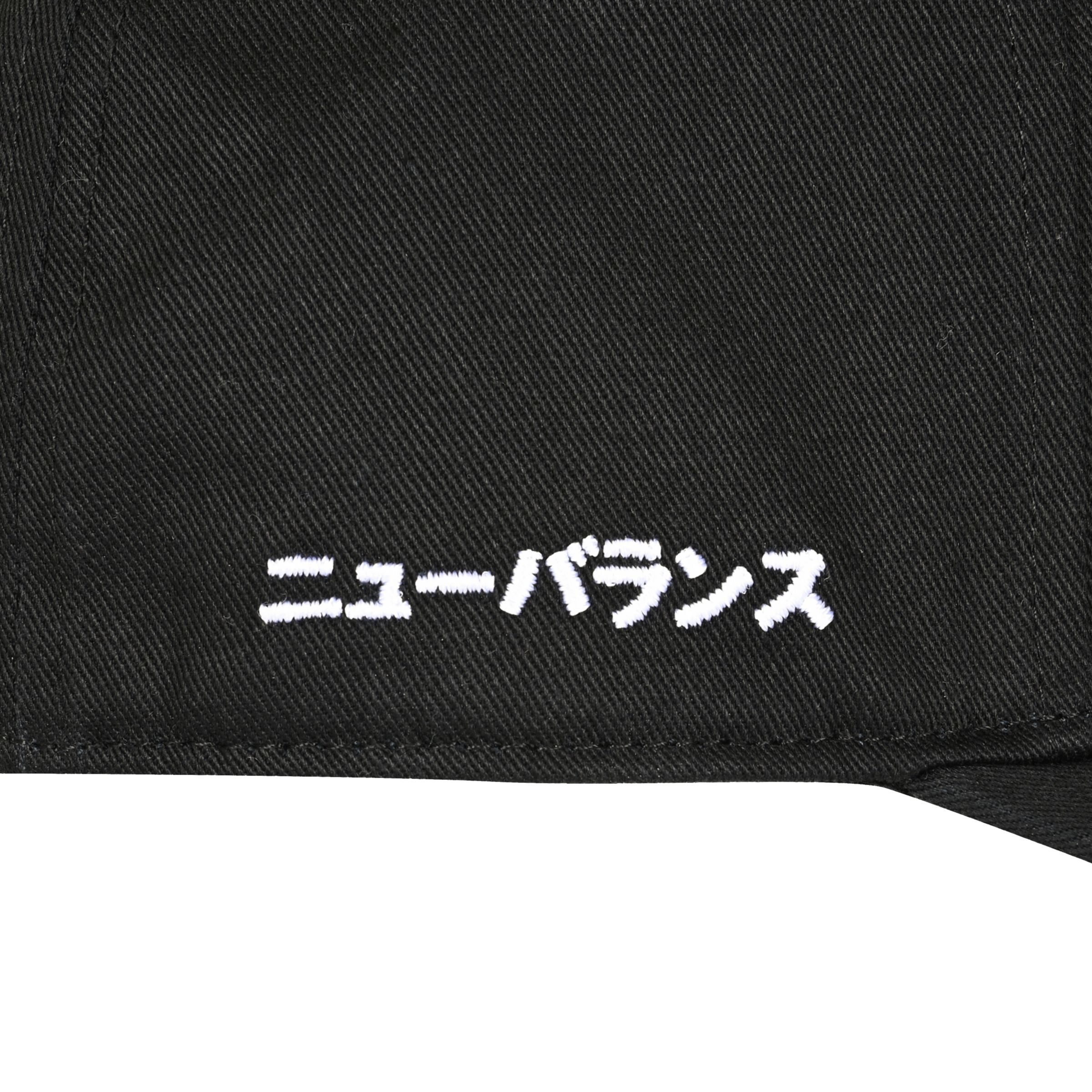 大谷翔平シグネチャーヒッチ