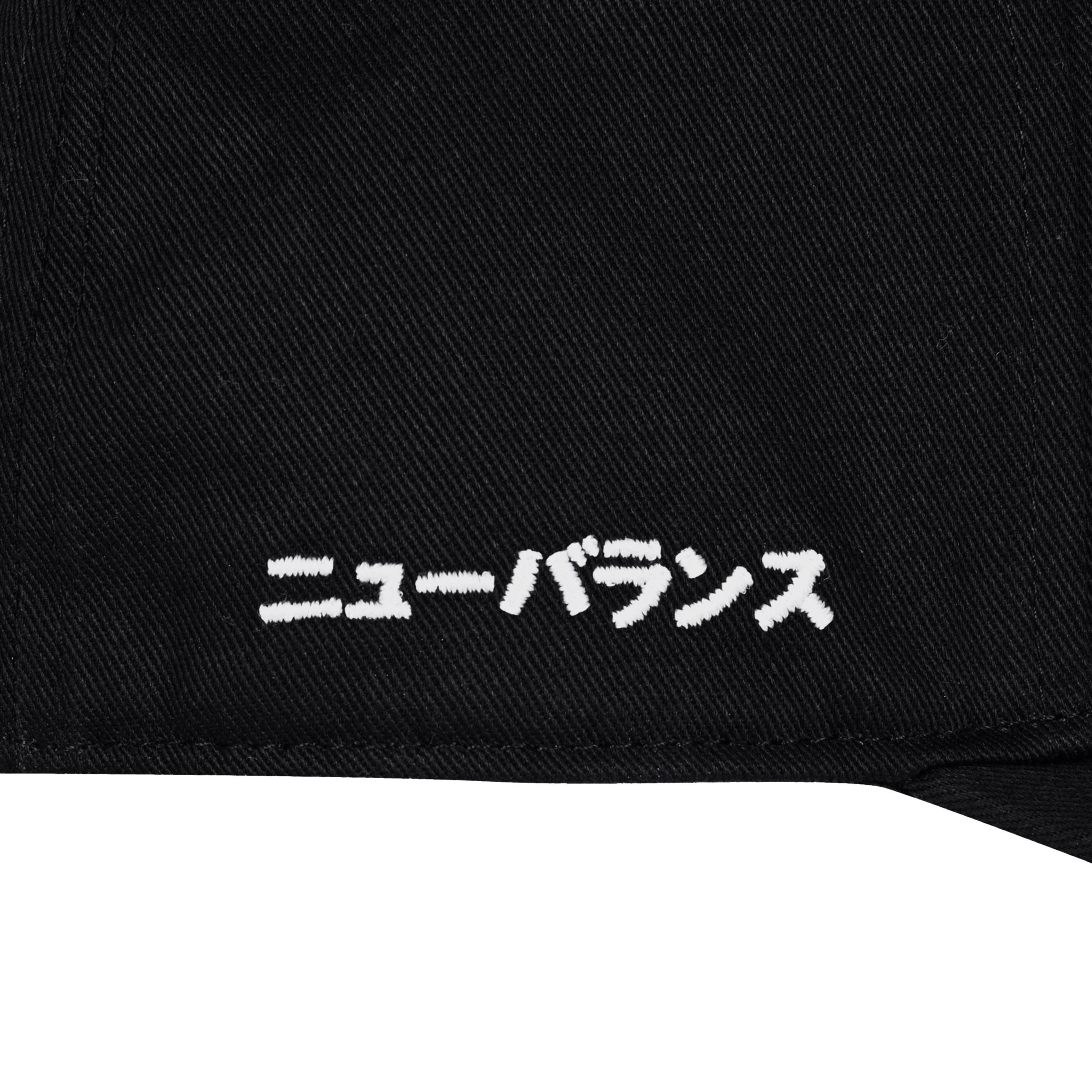 Shohei Signature Hitch