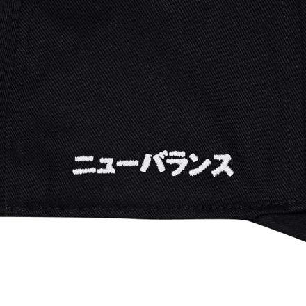 Shohei Signature Hitch