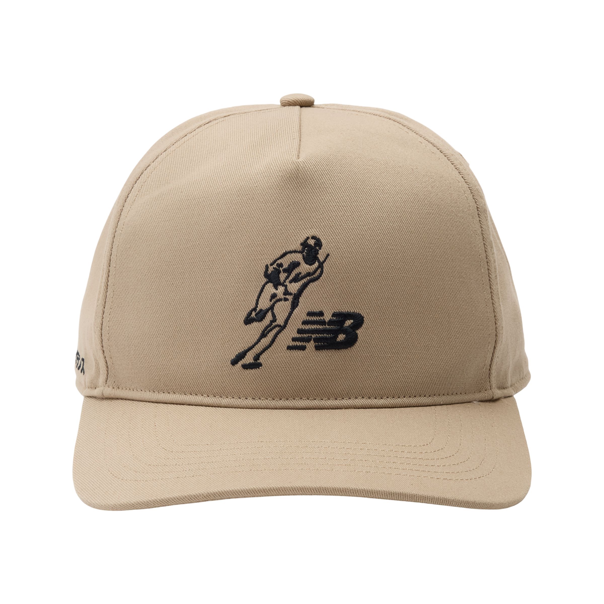 Shohei Signature  Hitch