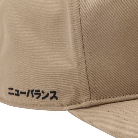 Shohei Signature  Hitch