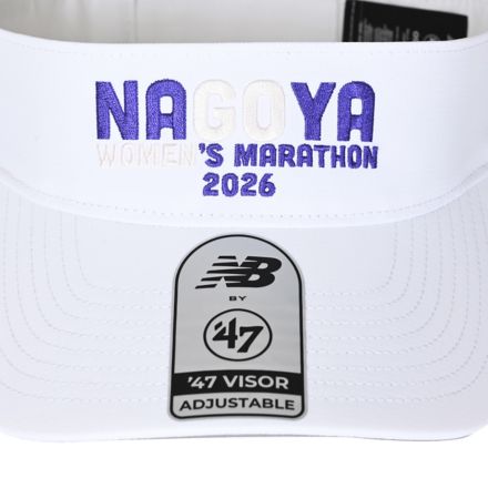 名古屋ウィメンズマラソン バイザー