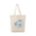 選択 カラー SEA SALT with HERON BLUE