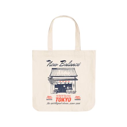NB Athletics Graphic Tote, WHITE, AC87658AS1