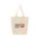 Select Colour SEA SALT with NB NAVY