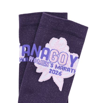 名古屋ウィメンズマラソン ミッドソックス