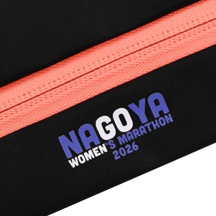 名古屋ウィメンズマラソン ストレッチベルト