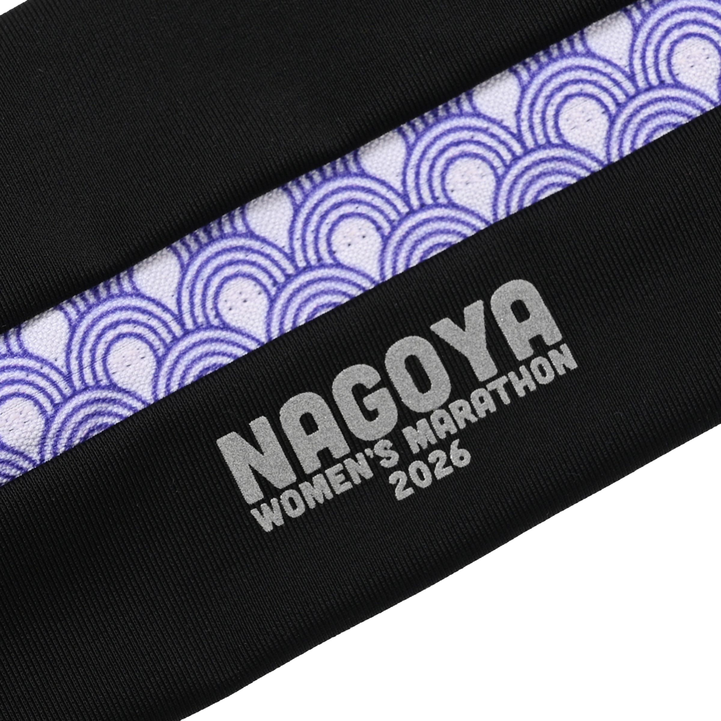 名古屋ウィメンズマラソン ストレッチベルト