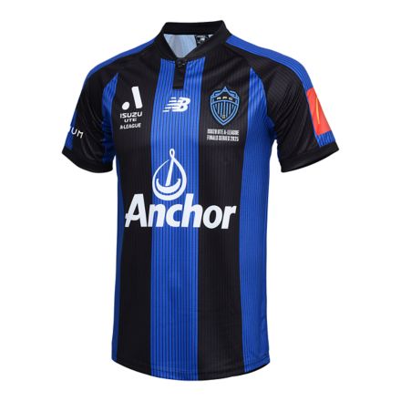 AFC Final Jersey, BLUE, AF89367YBL