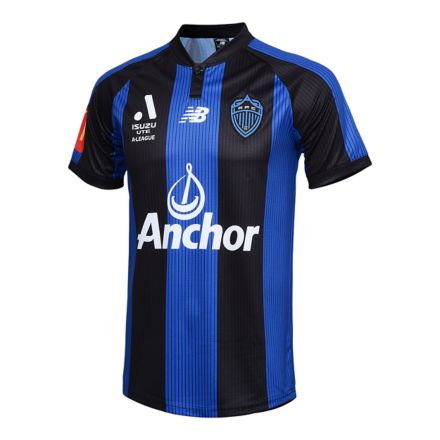 AFC Jersey Home Youths