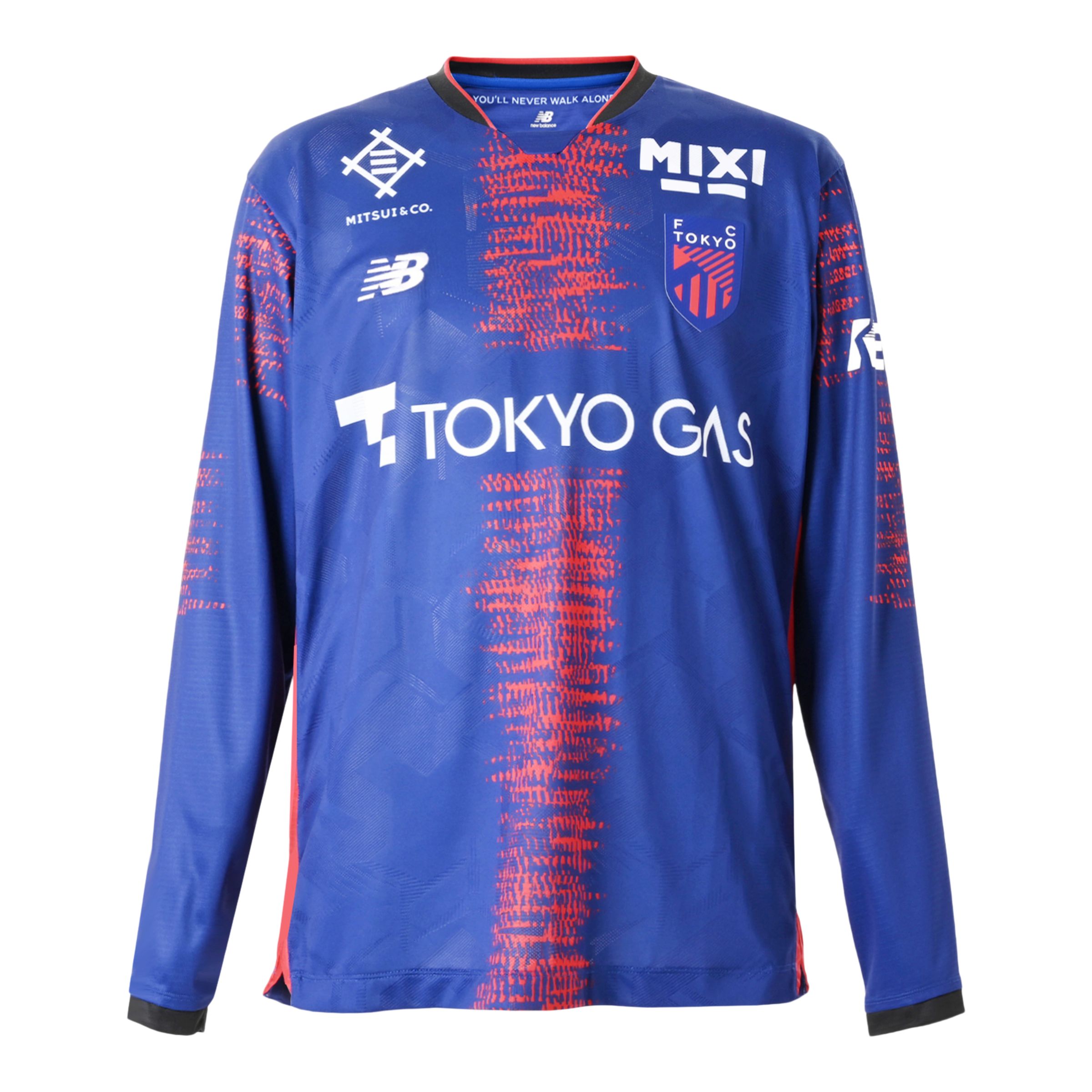 umbro FC東京 2020 ユニフォーム ホーム 半袖 レプリカ UDS6019H