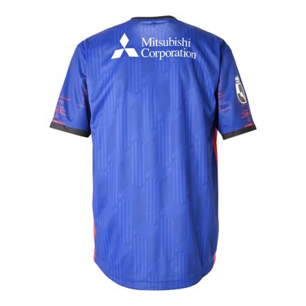 FC Tokyo 1st SS Jersey｜ニューバランス公式通販 | - New Balance