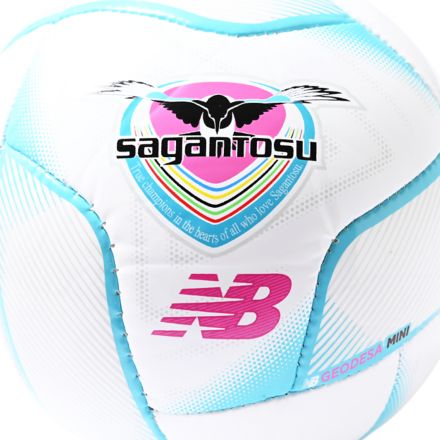 サガン鳥栖 ミニボール