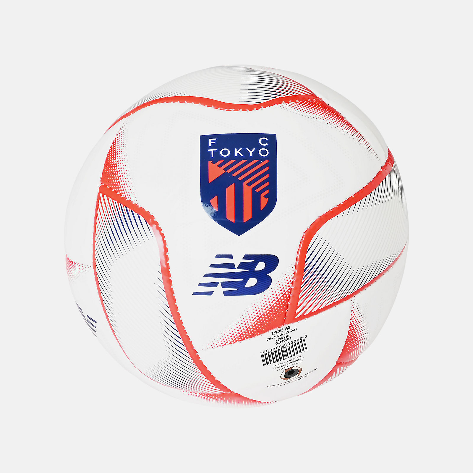 FC Tokyo Geodesa Trainer Miniball|ニューバランス公式通販 FC Tokyo Geodesa Trainer Miniball|ニューバランス公式通販