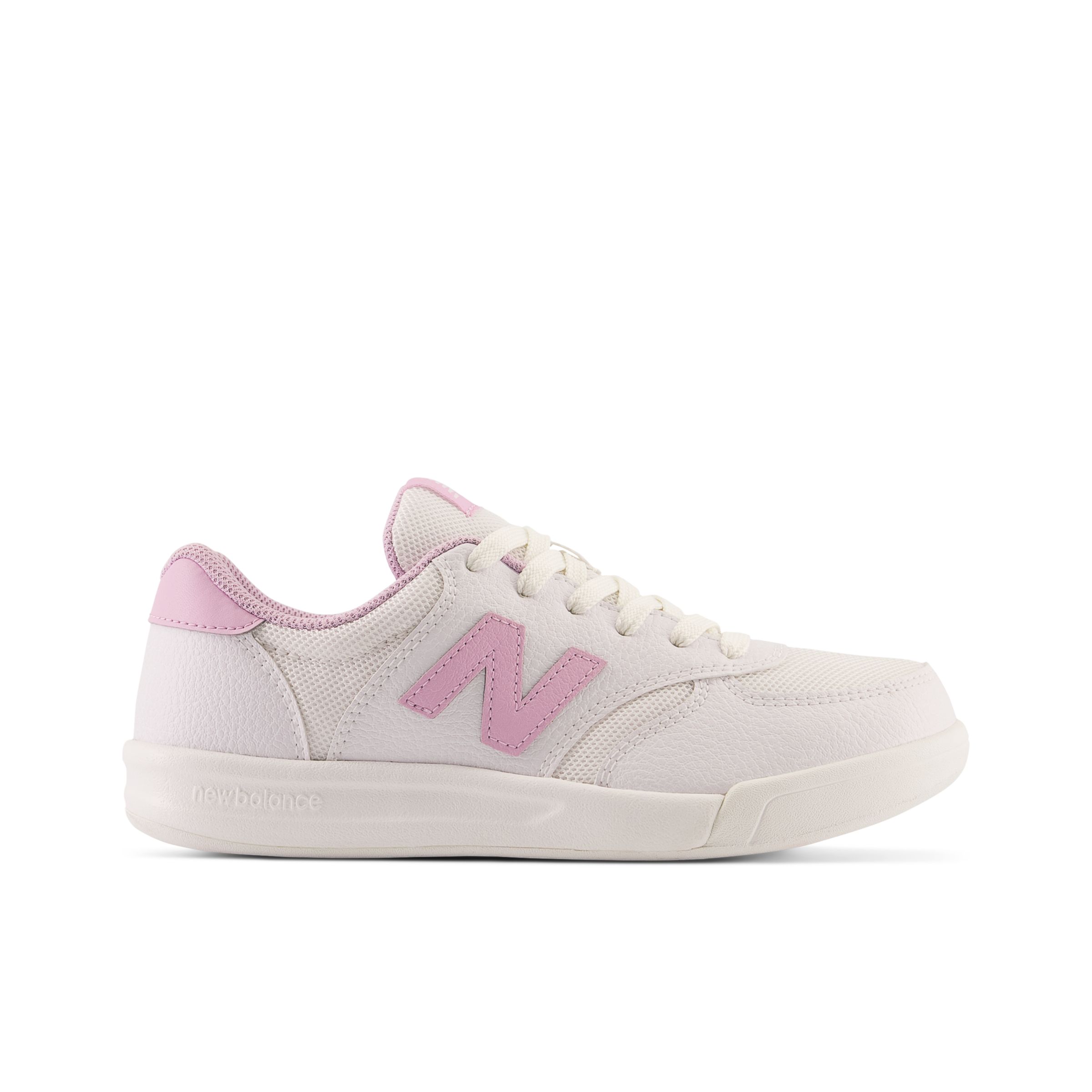 New balance store 300 kids