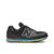 NB 574, , swatch