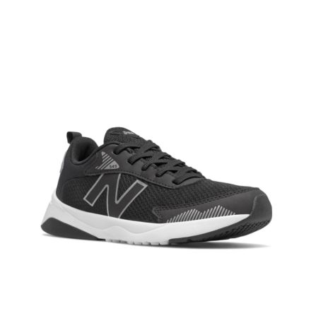 545 - New Balance