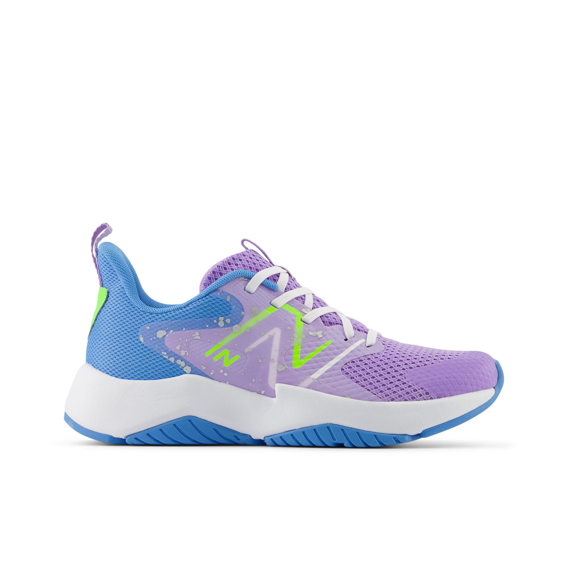 

New Balance Kids' Rave Run v2 Purple/Blue/Green - Purple/Blue/Green