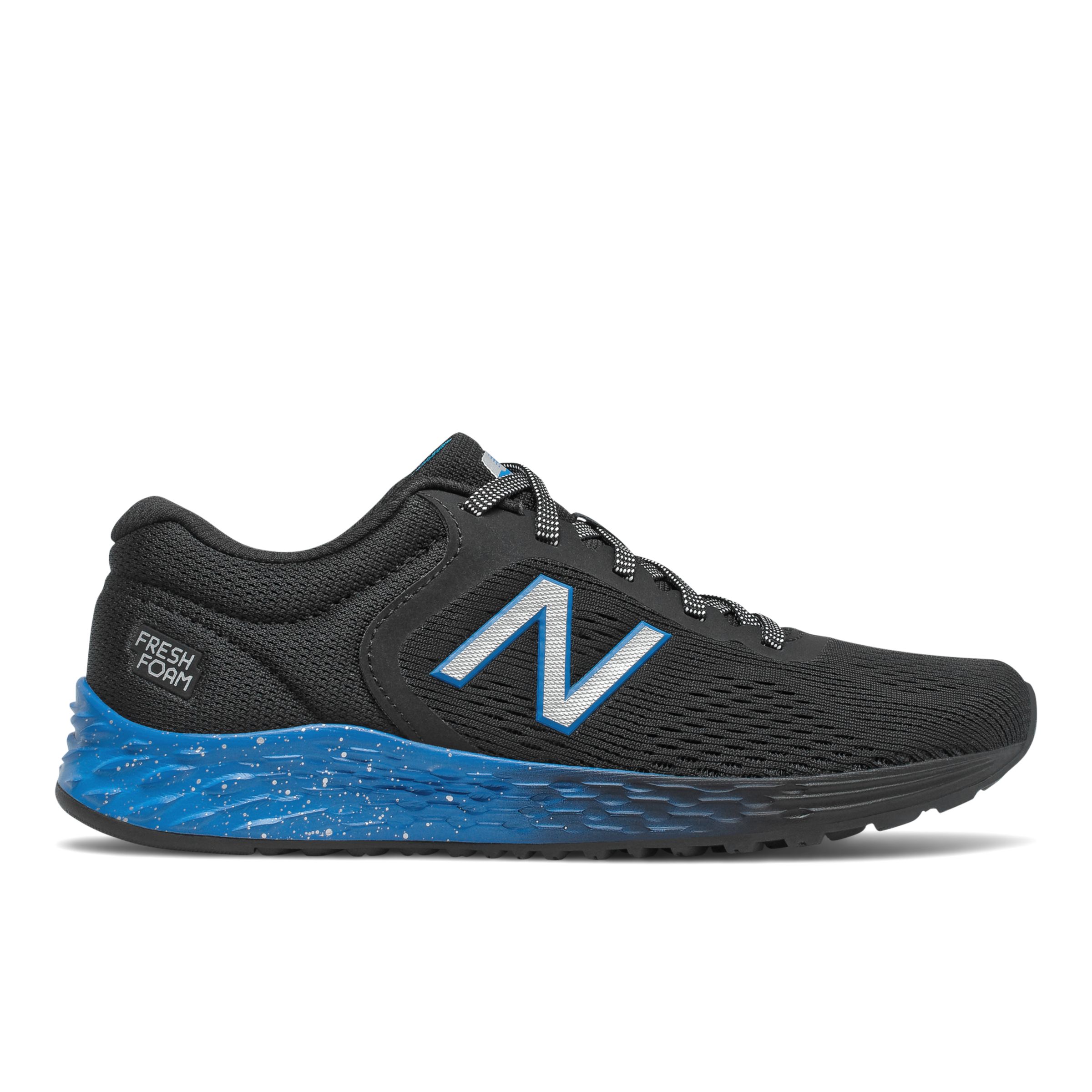 new balance arishi boys