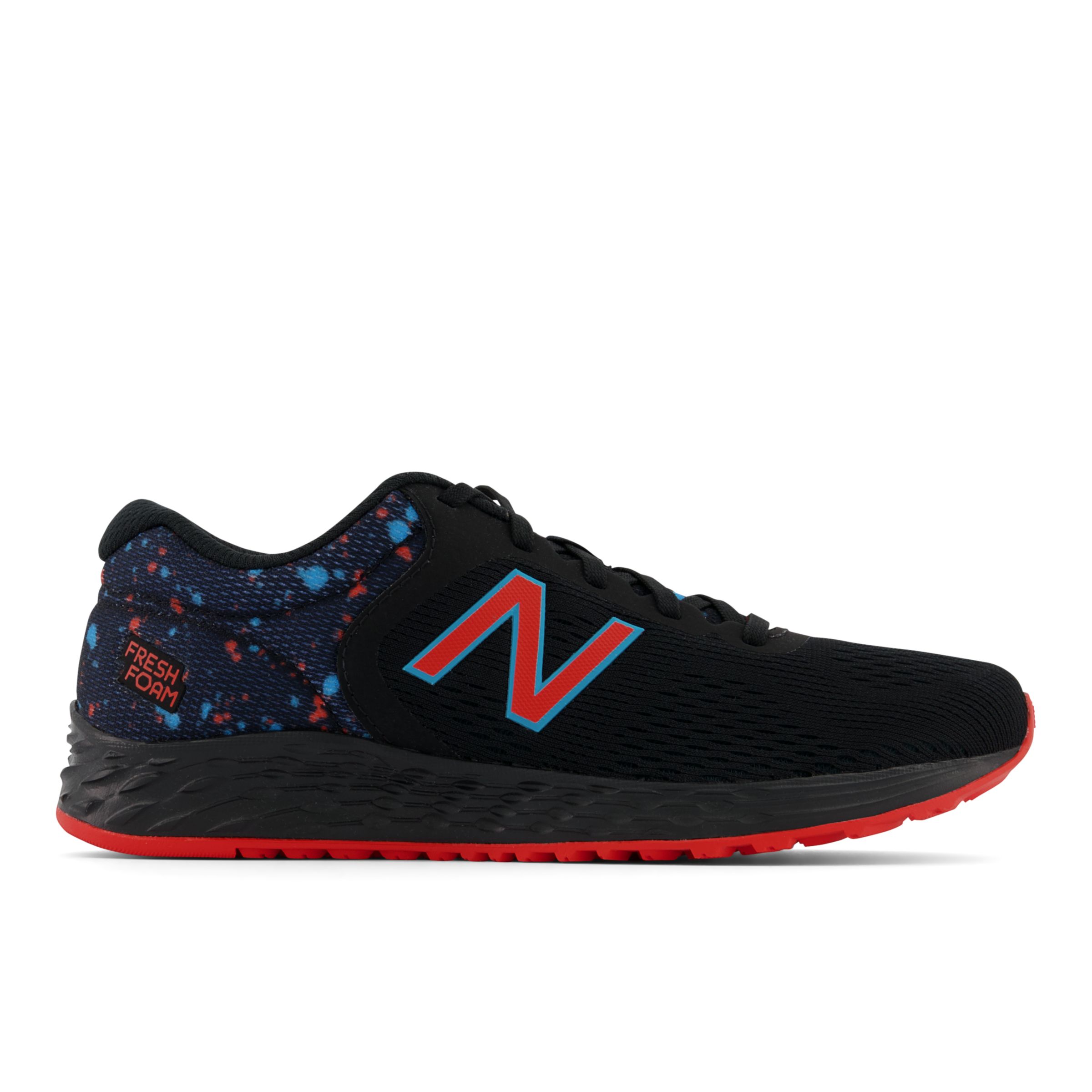 new balance marissg1