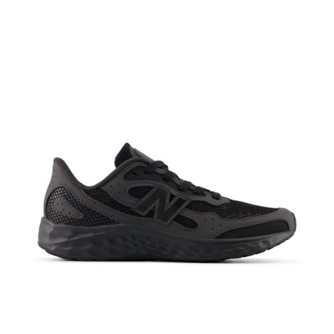 Детские кроссовки New Balance Fresh Foam Arishi Lux Lace