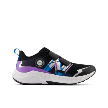 New balance 888 2024 road-running shoes - boys'