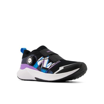 Big Kid Shoes (Sizes 3.5-7) - New Balance