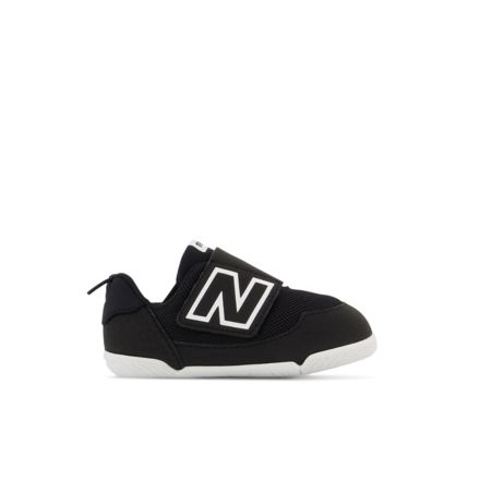 New balance hot sale bko sneaker