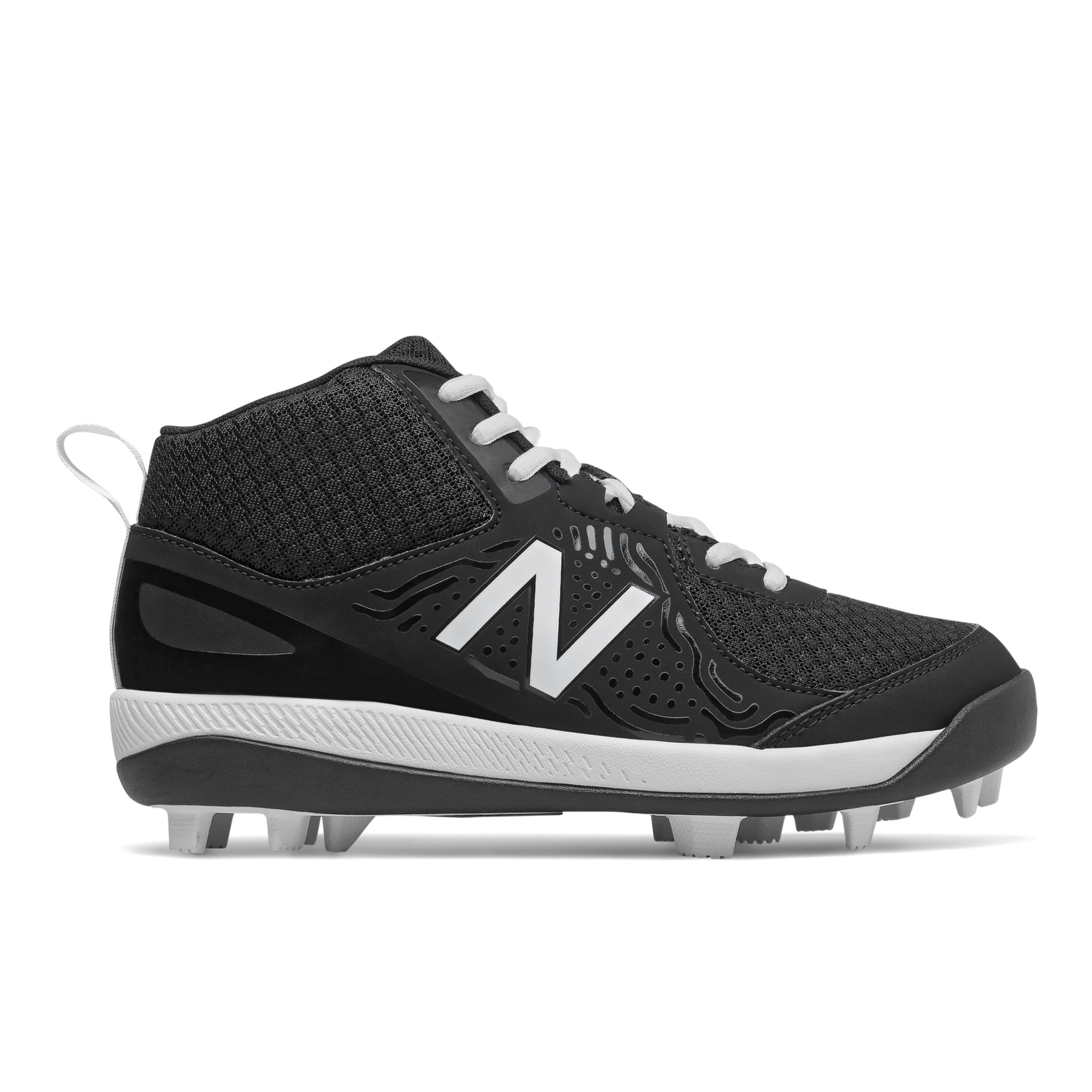 new balance boys cleats