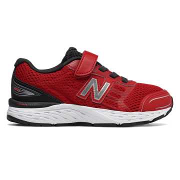 new balance rea new balance rea