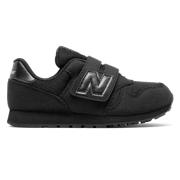 new balance bimbo 25 new balance bimbo 25