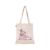 NB Graphic Tote, , swatch