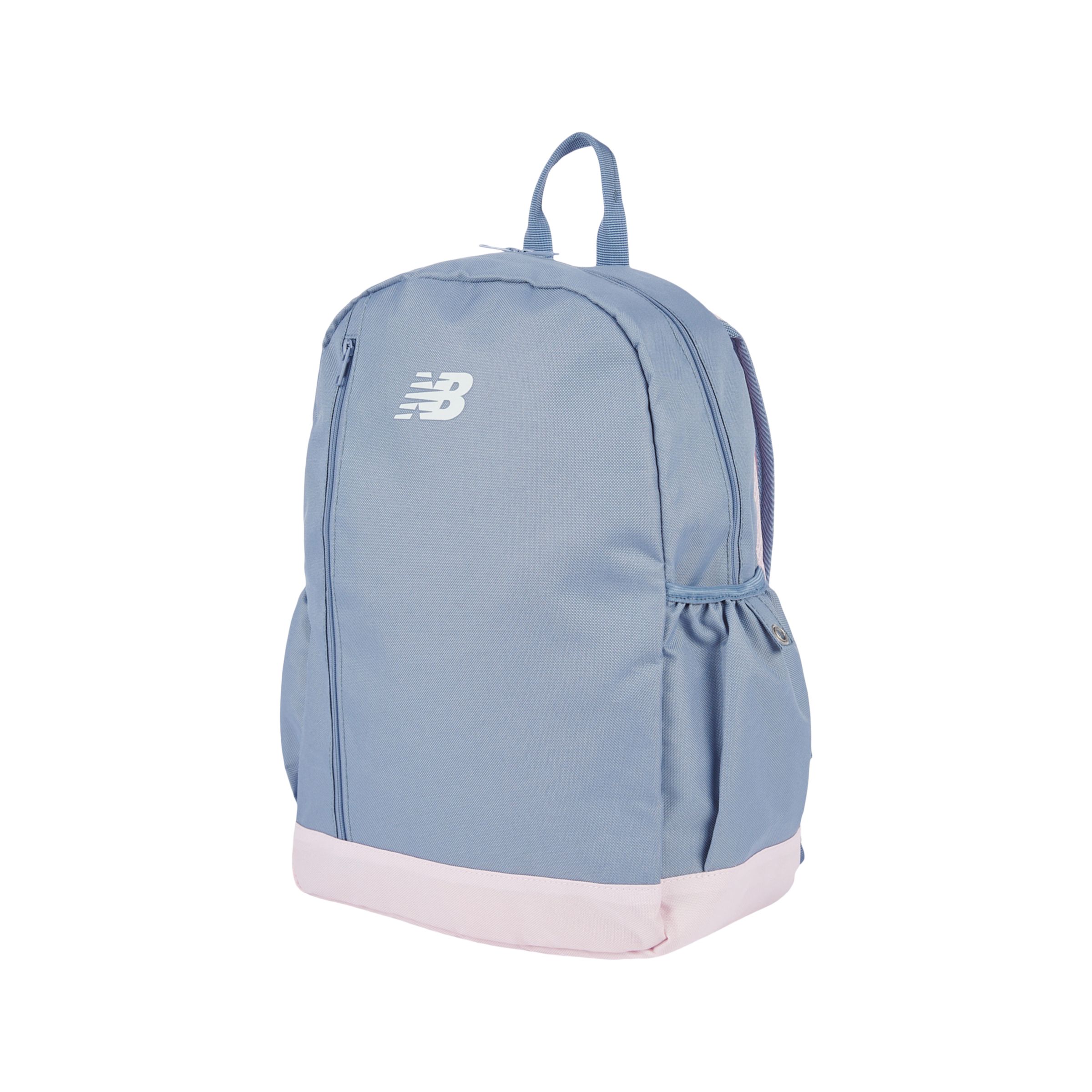 Sac &agrave; dos contrast&eacute; pour enfants