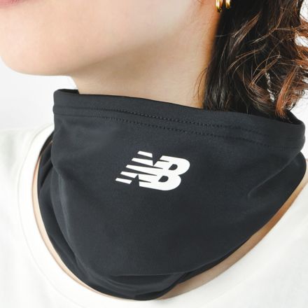 UV Neck Cover