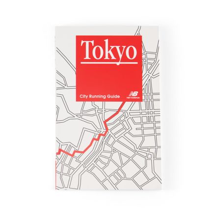 Tokyo NB City Running Guide