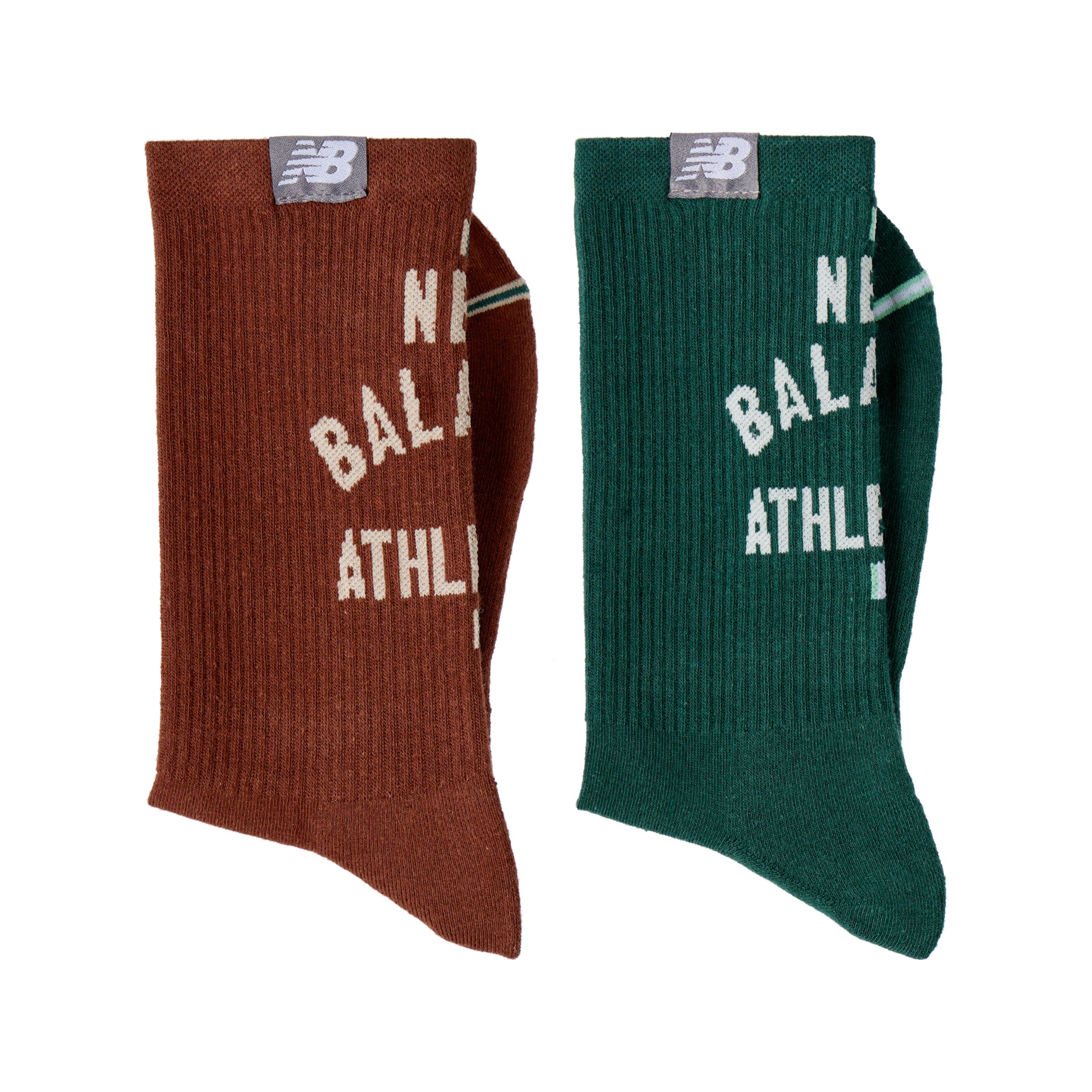 Lifestyle Midcalf Socks 2 Pack