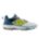 Select Color WHITE with ALTITUDE with YELLOW METALLIC