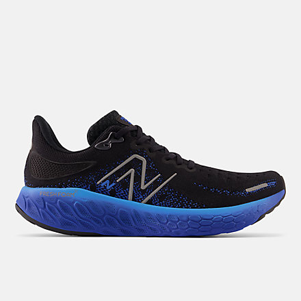 New Balance men's panelled sneakers