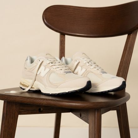 New balance best sale 200 sna