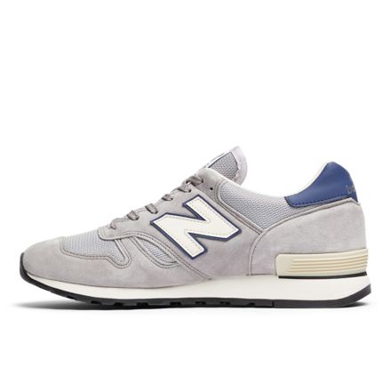 New balance top 670 geel