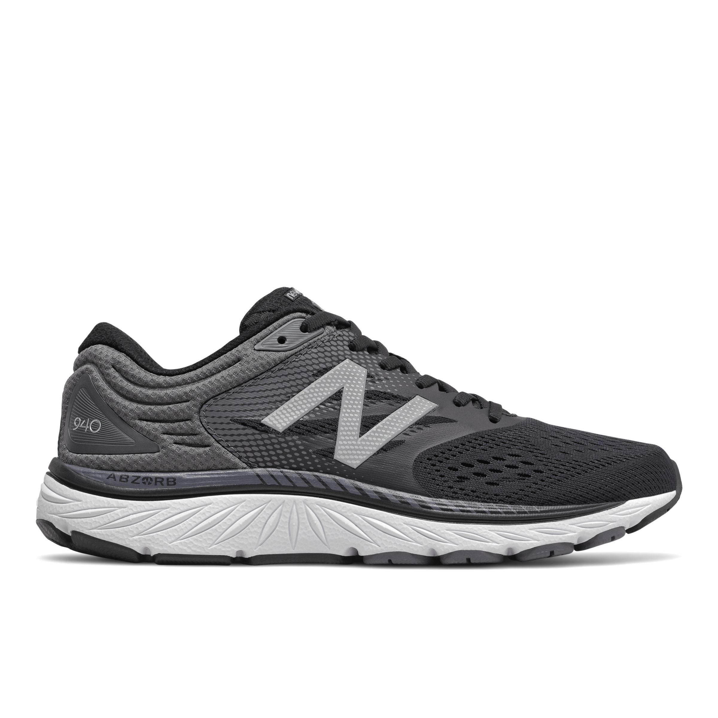 new balance for high arches