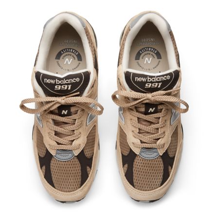 Made in UK 991v1 Finale