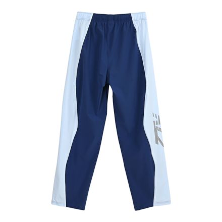Kawhi Signature Track Pant