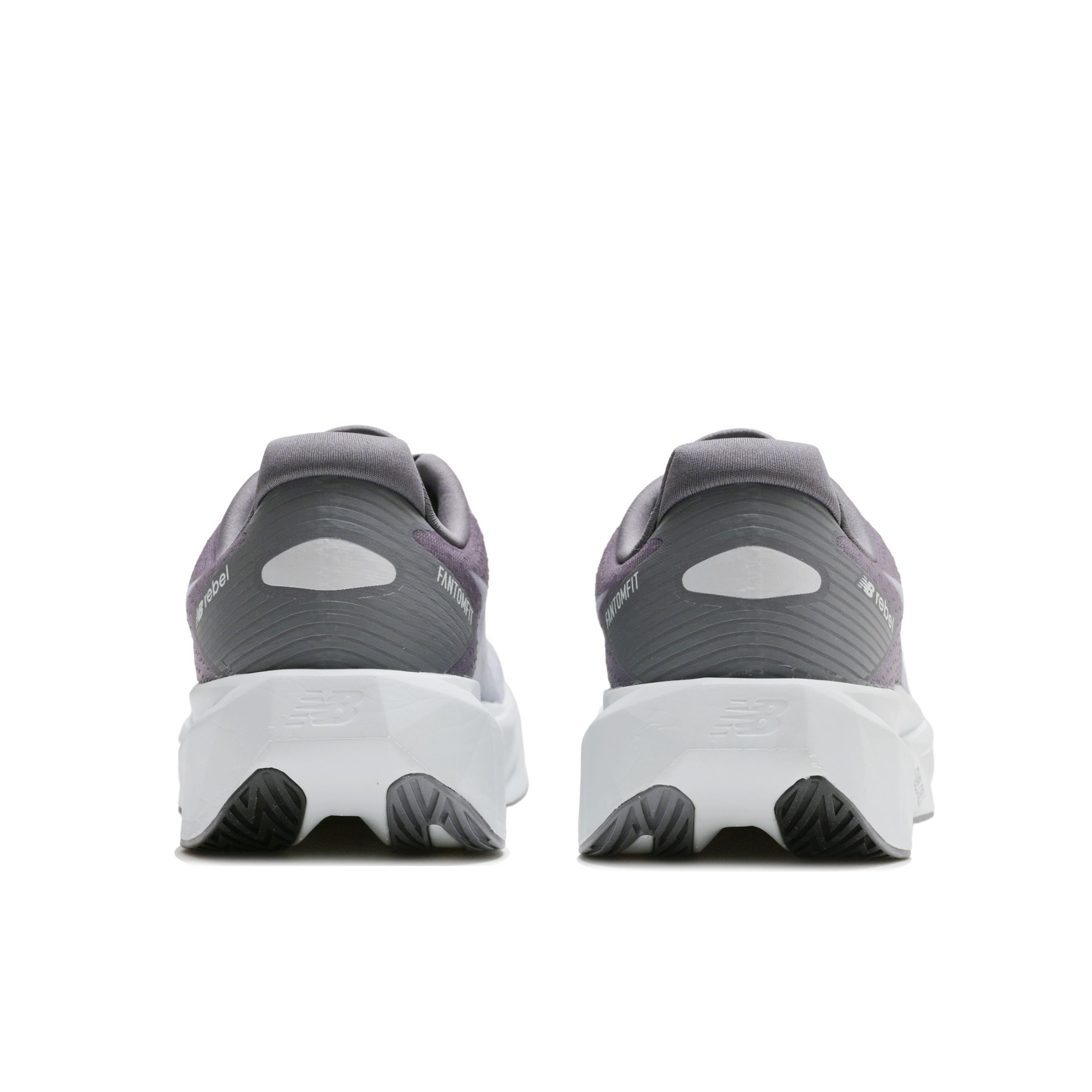 New Balance FuelCell Rebel v5, MFCX7CH