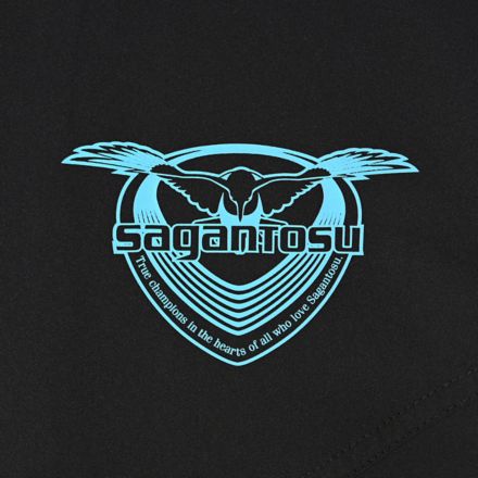 サガン鳥栖  2026 Blackout アンセム Jacket